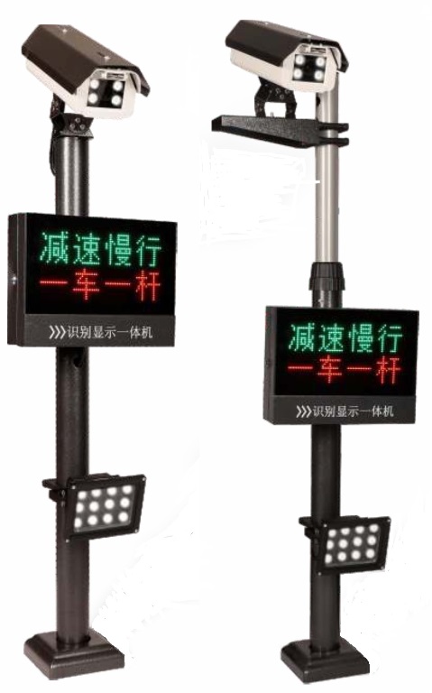 車牌識別系統(tǒng) JSD-100/101D